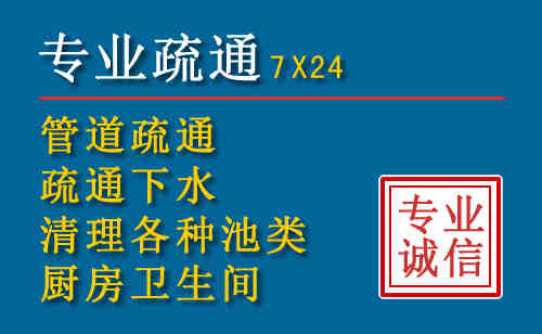 南陵搬家公司提示：夏季高温季节长途搬家的6大常识